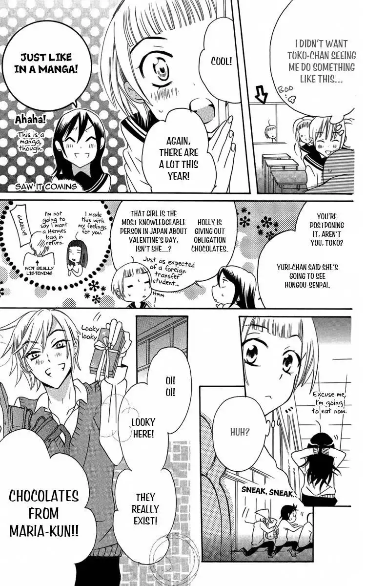 Fushigi no Maria-kun Chapter 4 28